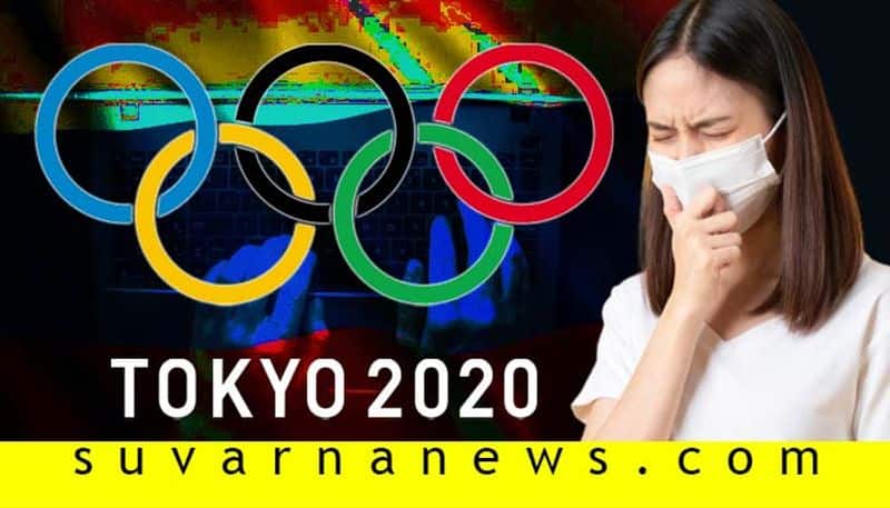Only 1 percent of Japan is fully vaccinated against COVID 19 Is it Ready to Host Tokyo Olympics kvn