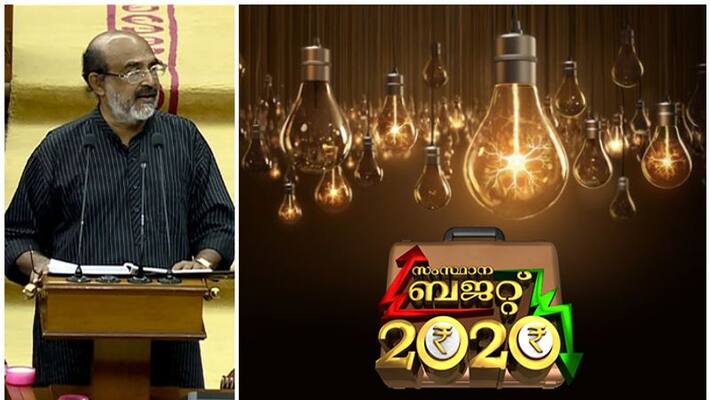 cfl bulbs and lamps to be banned in kerala form next october cfl bulbs and lamps to be banned in kerala form next october