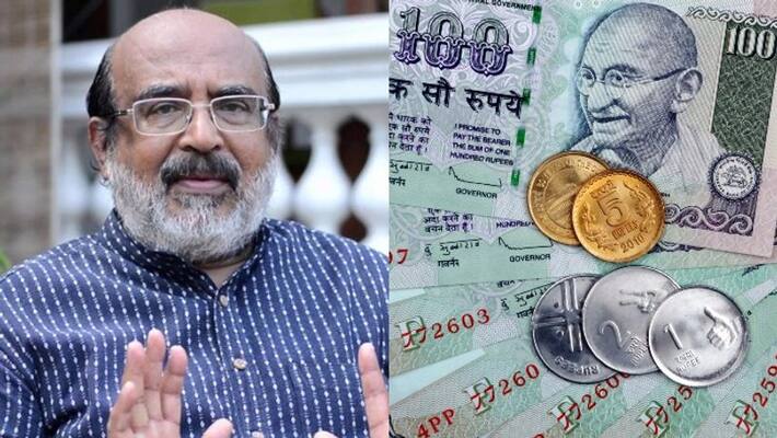 Kerala budget 2020, an analysis story about fund management behind state budget Kerala budget 2020, an analysis story about fund management behind state budget