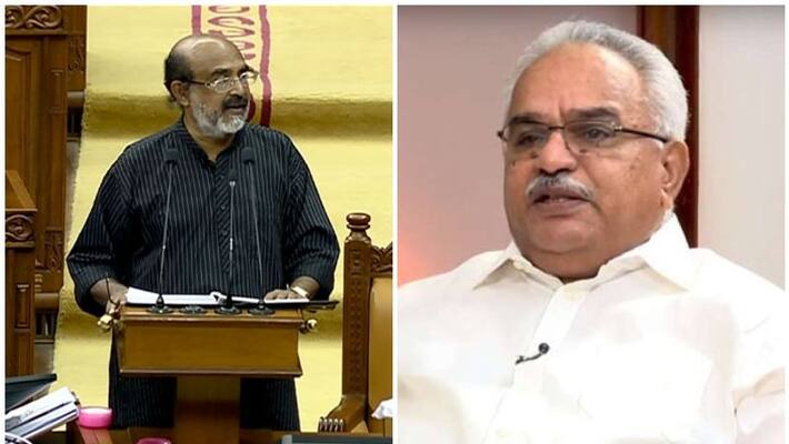 kerala budget 2020 kanam rajendran reaction kerala budget 2020 kanam rajendran reaction