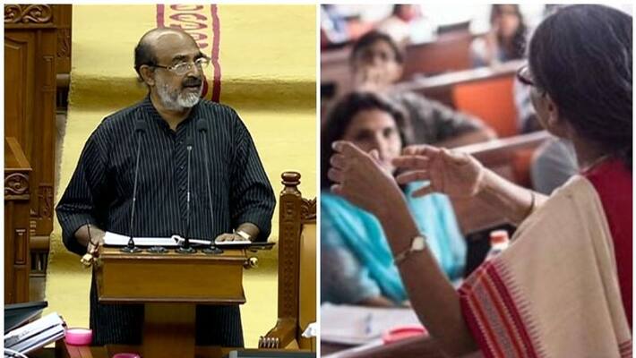 kerala budget 2020 government will intervene in aided school teachers appointment kerala budget 2020 government will intervene in aided school teachers appointment