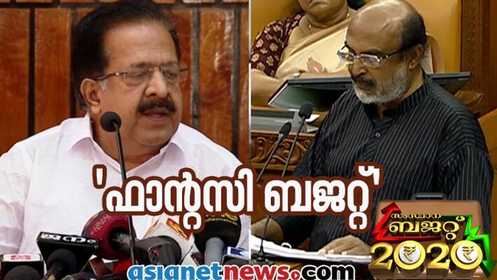 kerala budget 2020 ramesh chennithala calls budget a fantasy kerala budget 2020 ramesh chennithala calls budget a fantasy