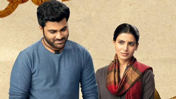 Jaanu collections affected by amazon prime? Jaanu collections affected by amazon prime?