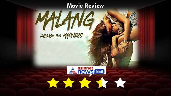 Disha Patani Aditya Roy kapoor Malang Movie Review in hindi get 3.5 stars out of 5 KPY Disha Patani Aditya Roy kapoor Malang Movie Review in hindi get 3.5 stars out of 5 KPY
