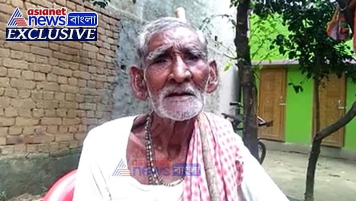104 year old man from Purulia do not drink water 104 year old man from Purulia do not drink water