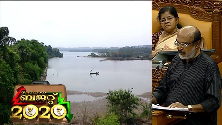 kerala budget 2020 dam sand mining thomas issac kerala budget 2020 dam sand mining thomas issac
