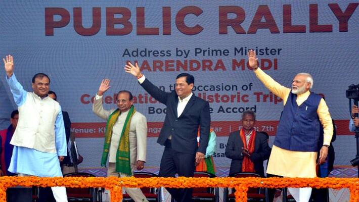 PM Narendra Modi hails Bodo Accord in Assam Kokrajhar PM Narendra Modi hails Bodo Accord in Assam Kokrajhar