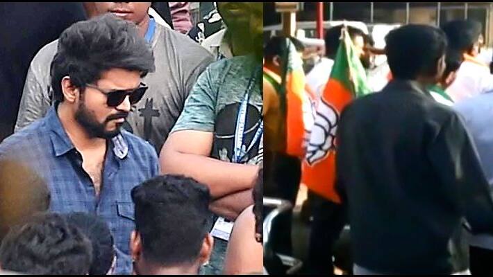 BJP Protest Against Vijay Master Movie Shooting Spot at Neyveli NLC BJP Protest Against Vijay Master Movie Shooting Spot at Neyveli NLC