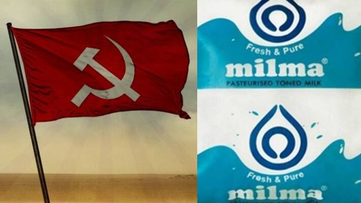 left front in kerala co-operative milk marketing federation left front in kerala co-operative milk marketing federation