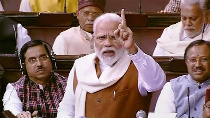 PM's comments on Congress's stand on NPR, word removed from the proceedings of the House kpm PM's comments on Congress's stand on NPR, word removed from the proceedings of the House kpm