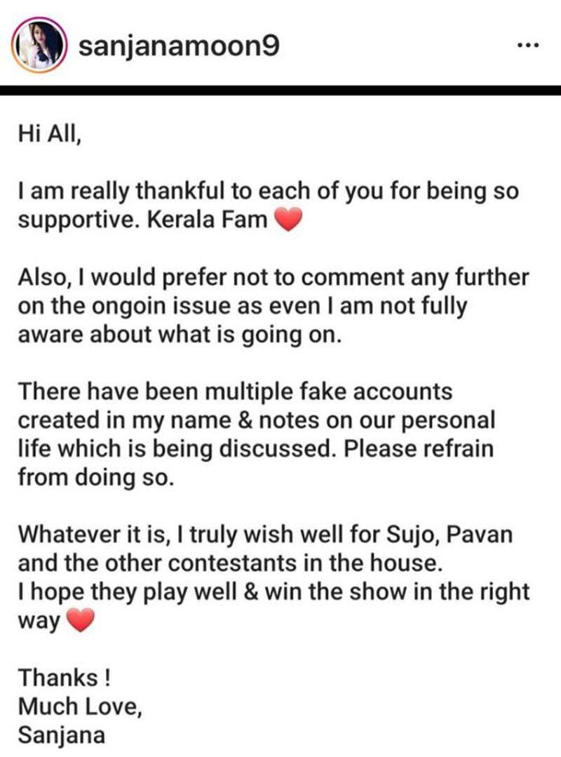 sujos friend sanjana about fake accounts and controversy