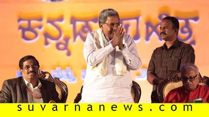 Minister B C Patil Reacts Over Former CM Siddaramaiah Statement Minister B C Patil Reacts Over Former CM Siddaramaiah Statement