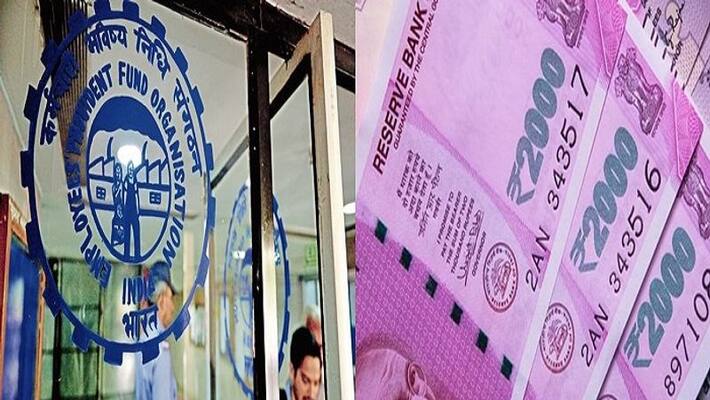 Employees provident fund (EPF) will soon be taxable for those with high salaries Employees provident fund (EPF) will soon be taxable for those with high salaries