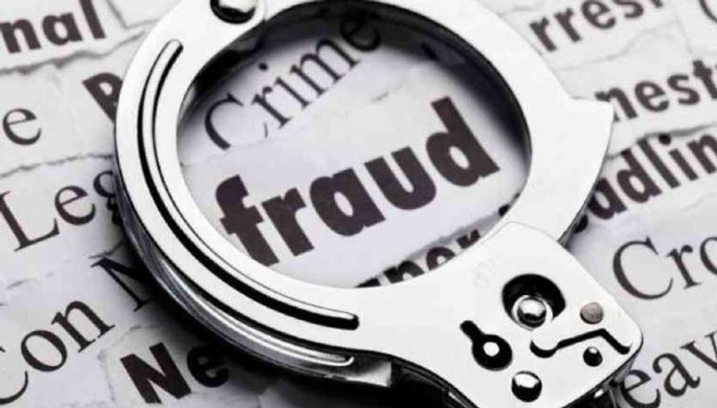 Beware If these things are ignored, then you will also be a victim of fraud and will suffer huge loss