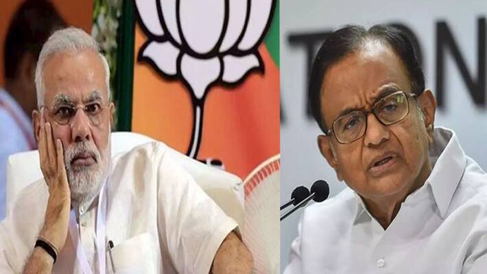 P. Chidambaram accuses the central government of being inactive! Modi is responsible for the loss of 14 crore jobs! P. Chidambaram accuses the central government of being inactive! Modi is responsible for the loss of 14 crore jobs!