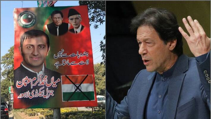 Leader Of Imran Khan's Party Apologises For Posters On Hindus Leader Of Imran Khan's Party Apologises For Posters On Hindus