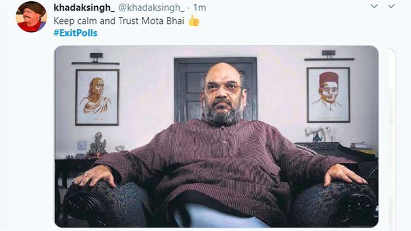 अमित शाह ने दिल्ली में बीजेपी के 40-45 सीट जीतने का दावा किया गया है। एग्जिट पोल्स के बाद लोग कह रहे हैं अमित शाह के कहे पर भरोसा रखें। एक्जिट पोल्स में बीजेपी सत्ता की रेस से बहुत दूर है मगर इस बार पार्टी का प्रदर्शन सुधरा नजर आ रहा है।
