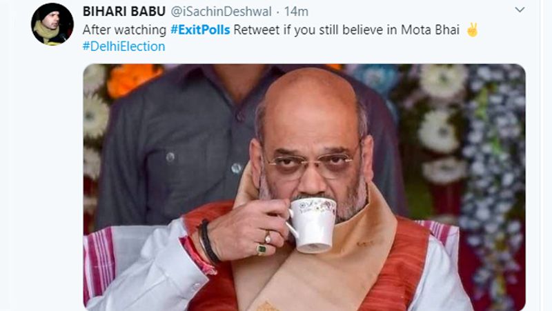 इस ट्वीट से ये बताने की कोशिश की गई है कि अमित शाह ने 40-44 सीट आने की बात कही है, वो सत्य होगा।