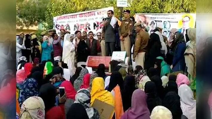 Muslim Women Held Protest Against CAA in Belagavi Muslim Women Held Protest Against CAA in Belagavi
