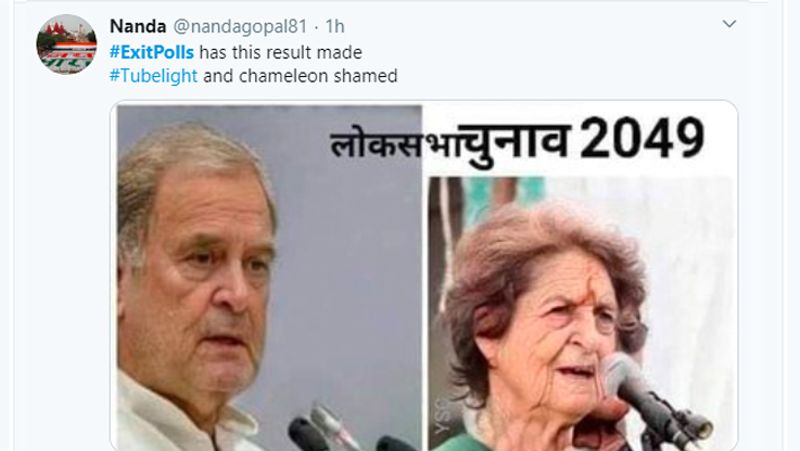 तस्वीर में कांग्रेस की हालत पर निशाना साधा गया है।