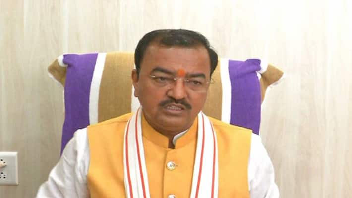 Maurya on congress Stand on CAA, party is opposing it as it oppose every public benificiary scheme kpm Maurya on congress Stand on CAA, party is opposing it as it oppose every public benificiary scheme kpm