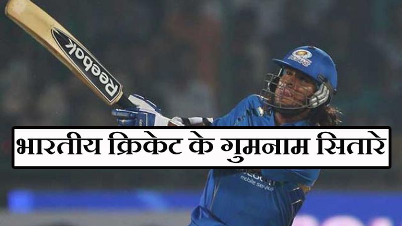 तिवारी ने 11 साल की उम्र में क्रिकेट खेलना शुरू किया था। उन्होंने 14 साल की उम्र में झारखंड की टीम में अपनी जगह पक्की की थी।