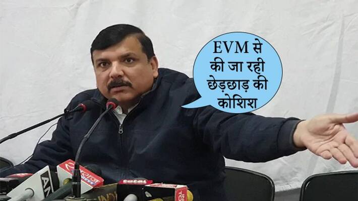Aam Aadmi Party said it was trying to tamper with EVM kps Aam Aadmi Party said it was trying to tamper with EVM kps