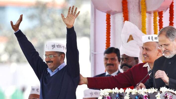 Despite a decrease in polling percentage AAP hugely benefited... the reason behind Despite a decrease in polling percentage AAP hugely benefited... the reason behind