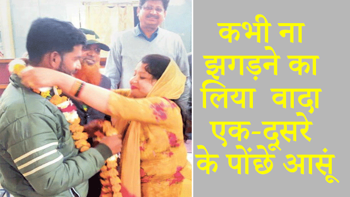 Husband wife minor domestic dispute in family court gwalior kpr Husband wife minor domestic dispute in family court gwalior kpr
