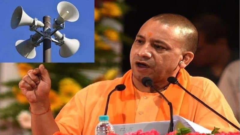 Kamal Nath bans loudspeakers, then Yogi government will publicize schemes of loudspeakers of mosques