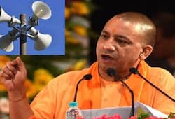 Kamal Nath bans loudspeakers, then Yogi government will publicize schemes of loudspeakers of mosques