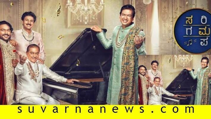 Zee Kannada saregamapa kannada season 17 Musical Bus Journey Zee Kannada saregamapa kannada season 17 Musical Bus Journey