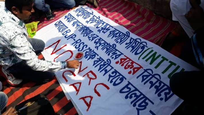 Anti CAA and NRC posters written with blood in Birbhum Anti CAA and NRC posters written with blood in Birbhum