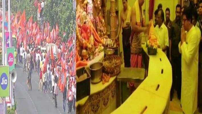 Raj Thackeray Starts Mega Rally Against Illigal Immigrants Raj Thackeray Starts Mega Rally Against Illigal Immigrants