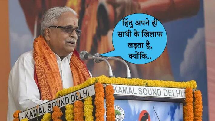 RSS Leader Bhaiyyaji Joshi Says, Opposing BJP Does Not Amount To Opposing Hindus kps RSS Leader Bhaiyyaji Joshi Says, Opposing BJP Does Not Amount To Opposing Hindus kps