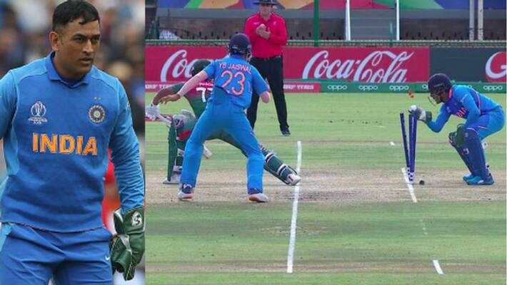 u19 india wicket keeper dhruv jurel stumping resembles dhoni video u19 india wicket keeper dhruv jurel stumping resembles dhoni video
