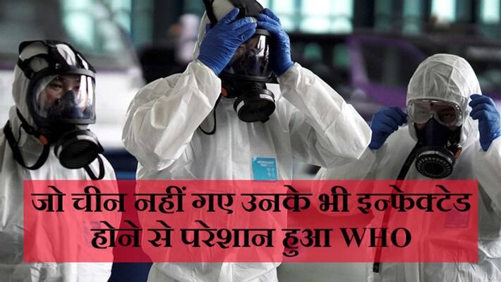 WHO issues a grave warning as Coronavirus toll crosses 900 kpm WHO issues a grave warning as Coronavirus toll crosses 900 kpm
