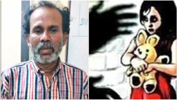 man arrested under pocso act as he misbehaved with girl man arrested under pocso act as he misbehaved with girl