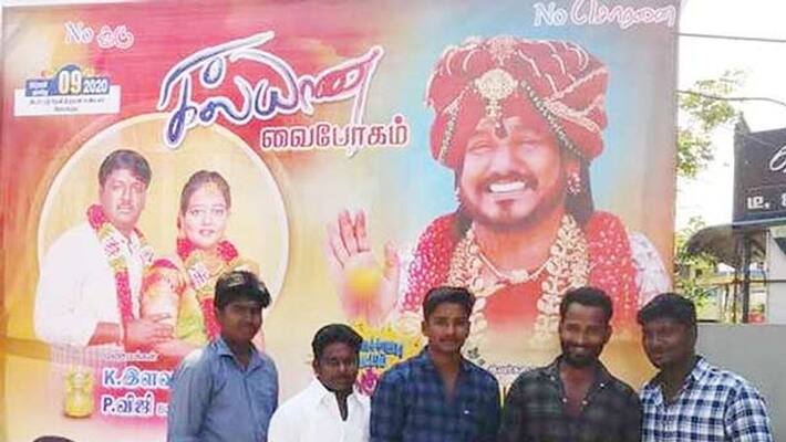 nithiyananda photo printed in marriage banner nithiyananda photo printed in marriage banner