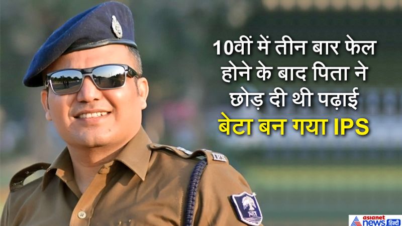 शिवदीप वामनराव लांडे 2006 बैच के IPS अफसर हैं। इनका जन्म महाराष्ट्र के अकोला जिले के परसा गांव में हुआ था। इनके पिता एक गरीब किसान थे। शिवदीप दो भाइयों में बड़े हैं।
