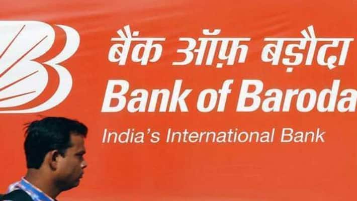 Bank of Baroda cuts MCLR now loan will be cheaper kpm Bank of Baroda cuts MCLR now loan will be cheaper kpm