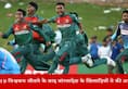 How Bangladesh U-19 Cricketers Fought With Indian Players After The Final