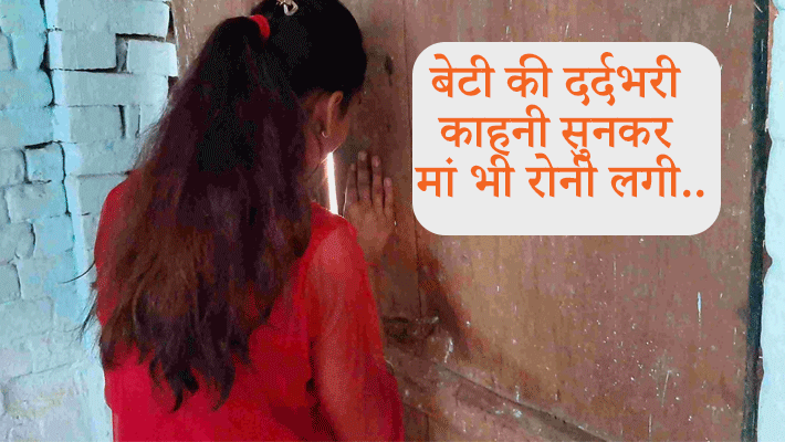 4-young boy kidnapped girl by putting cloth on mouth physical abuse for 6 hours kpr 4-young boy kidnapped girl by putting cloth on mouth physical abuse for 6 hours kpr