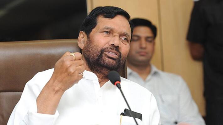 Paswan welcomed Supreme Court verdict on SC-ST Act, Now no need to investigate for FIR kpm Paswan welcomed Supreme Court verdict on SC-ST Act, Now no need to investigate for FIR kpm