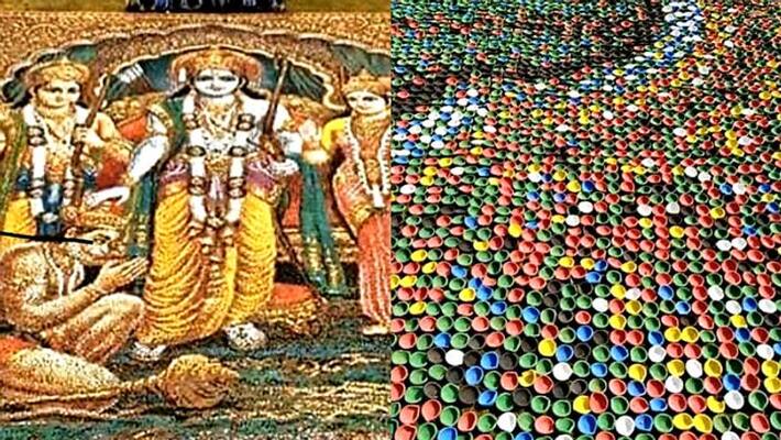 Portrait of Lord Ram Made with 2 Lakh Diyas Sets a New World Record Portrait of Lord Ram Made with 2 Lakh Diyas Sets a New World Record