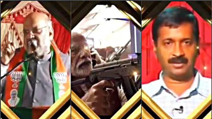 Congress gives Best Action award to PM Modi, Best Negative Role to Amit Shah Congress gives Best Action award to PM Modi, Best Negative Role to Amit Shah