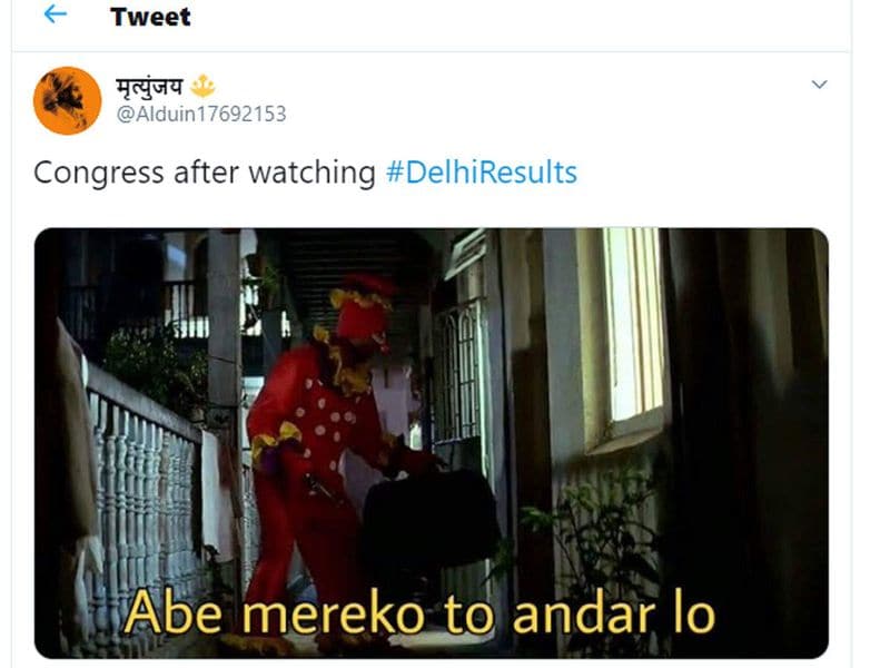 दिल्ली चुनाव के शुरुआती रूझानों में कांग्रेस को कहीं न देख लोगों ने मजेदार मीम्स शेयर करना शुरू कर दिया।