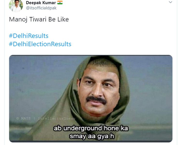 बीजेपी को बहुमत मिलने का दावा करने वाले दिल्ली ईकाई बीजेपी अध्यक्ष मनोज तिवारी को भी ट्रोलर्स ने नहीं बख्सा।