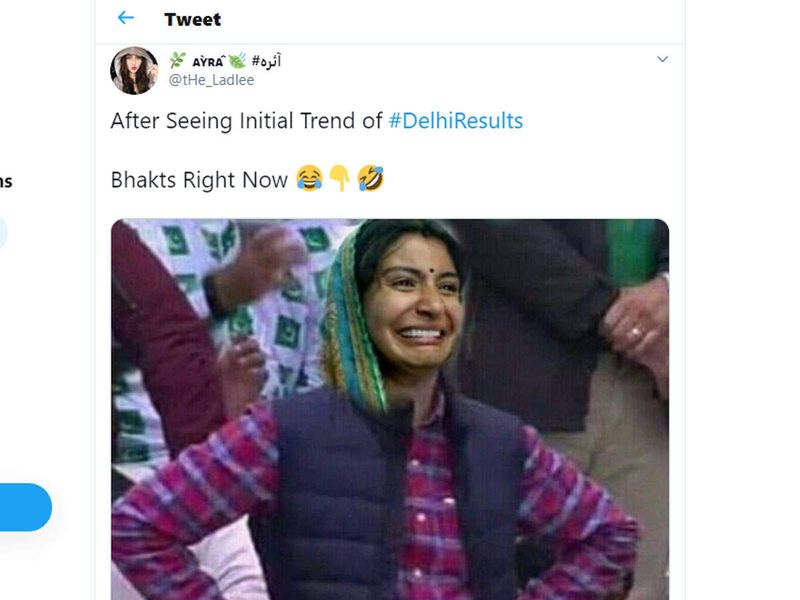ट्रोलर्स आप को मिलती बढ़त को देख बीजेपी सपोटर्स पर निशाना साधने लगे।