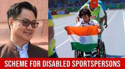 Sports Minister Kiren Rijiju announced Lifelong Monthly Pension for Athletes